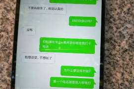 皋兰侦探事务所,婚外情调查专业机构